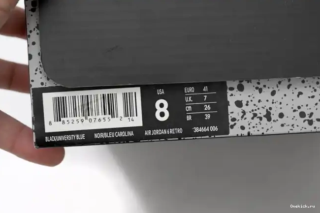 One Kick Air Jordan 384664-006 UNC Retro 6 0605